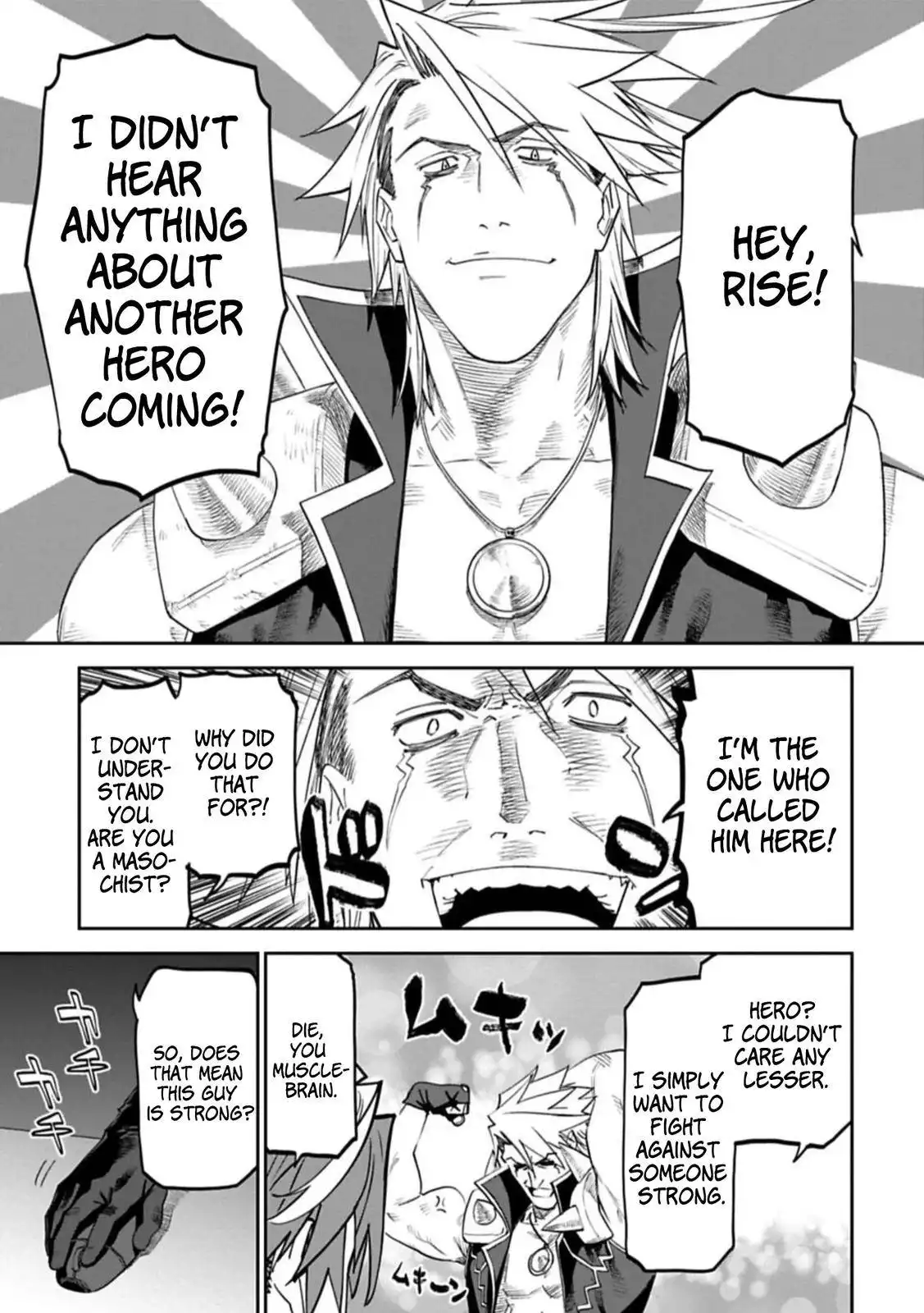 Fantasy Bishoujo Juniku Ojisan to Chapter 90 3